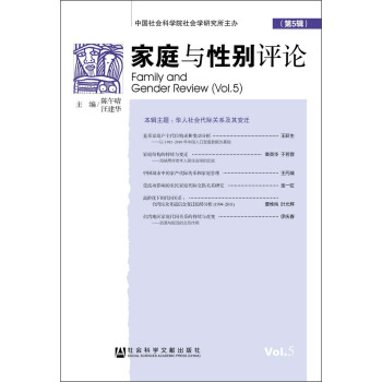 ��ͥ�c�Ԅe�uՓ����5݋��