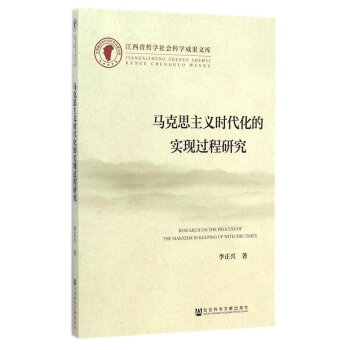 �R��˼���x�r(sh��)�����Č�(sh��)�F(xi��n)�^(gu��)���о�