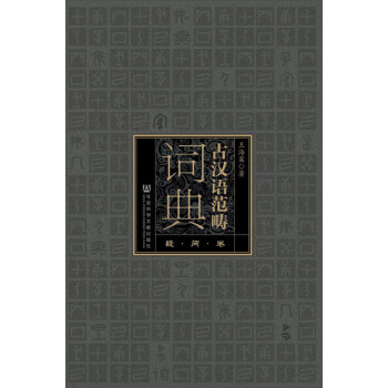 �ŝh�Z(y��)�����~�䣨�Ɇ�(w��n)����