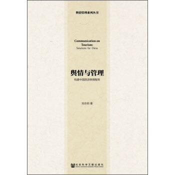 ݛ�����ϵ�Ѕ�����ݛ���c��������(g��u)���Ї�����ݛ���ǎ�