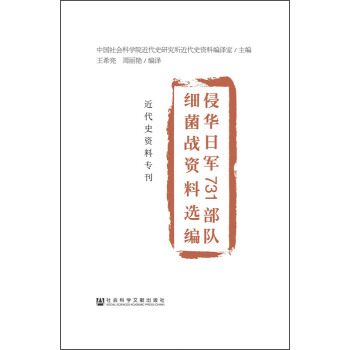 ����ʷ�Y�ό��������A��܊731��꠼�(x��)����(zh��n)�Y���x��