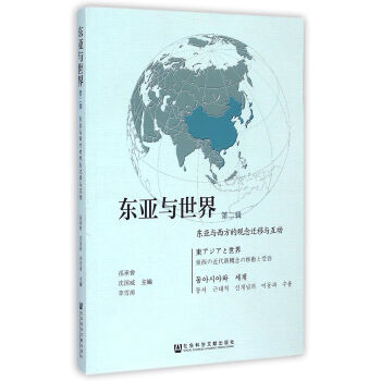 �|���c���磨�ڶ�݋��