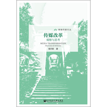 ���솖(w��n)���ą�����ý�ĸ�^���c˼��