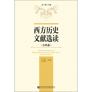 �����vʷ�īI�x�x���Ŵ�����