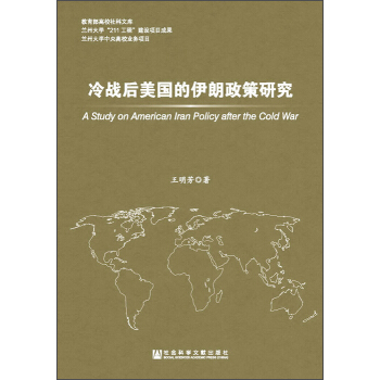 ��������У����Ď죺���(zh��n)������(gu��)�����������о�