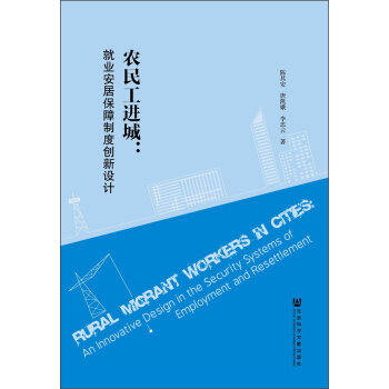 �r(n��ng)���M�ǣ��͘I(y��)���ӱ����ƶȄ�(chu��ng)���OӋ