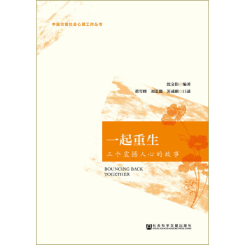 һ������������(g��)�����ĵĹ���