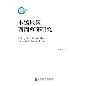 �S怵؅^(q��)����Ĺ���о�