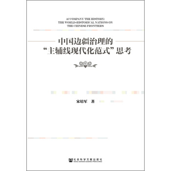 �Ї�߅�������ġ����o���F(xi��n)������ʽ��˼��