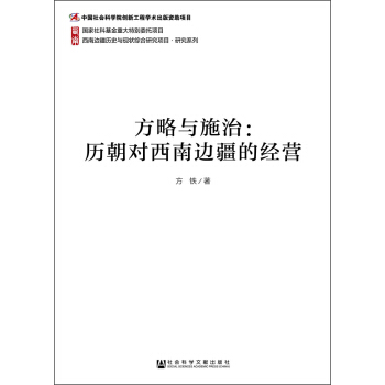 �����cʩ�Σ��v��������߅���Ľ�(j��ng)�I