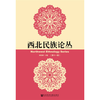 ��������Փ��(��11݋)