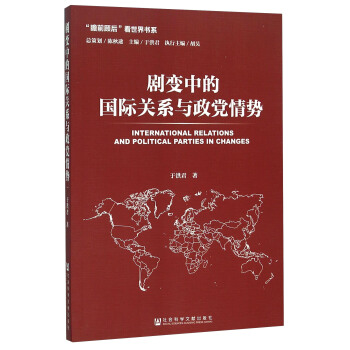 ��׃�еć�(gu��)�H�P(gu��n)ϵ�c���h���(sh��)