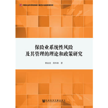 ���U�I(y��)ϵ�y(t��ng)���L(f��ng)�U�����������Փ�������о�