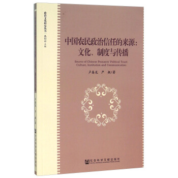 �Ї�(gu��)�r(n��ng)���������εā�(l��i)Դ���Ļ����ƶ��c����