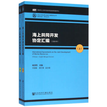 ���Ϲ�ͬ�_�l(f��)�f(xi��)���R�����hӢ���գ���ȫ2�ԣ�