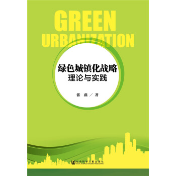 �Gɫ���(zh��n)����(zh��n)�ԣ���Փ�c��(sh��)�`