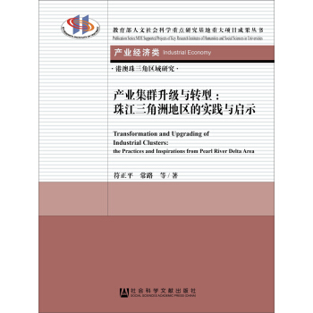 �a(ch��n)�I(y��)��Ⱥ����(j��)�c�D(zhu��n)�ͣ��齭�����޵؅^(q��)�Č�(sh��)�`�c��ʾ