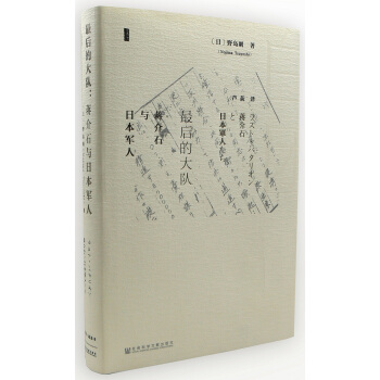 �׹��ą��������Ĵ��(du��)���Y��ʯ�c�ձ�܊��