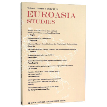 �W���о���Ӣ�İ棩