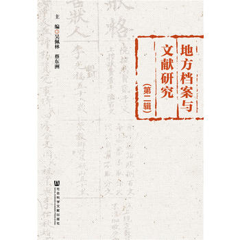 �ط��n���c�īI�о�(�ڶ�݋)