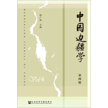 �Ї�߅���W������݋��