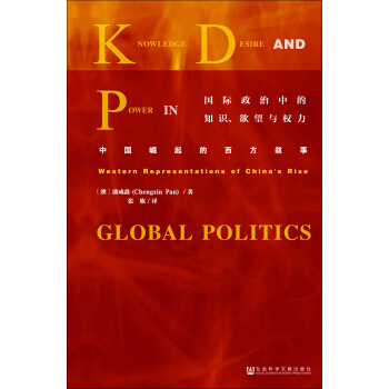 ���H�����е�֪�R�������c��(qu��n)�� �Ї��������������