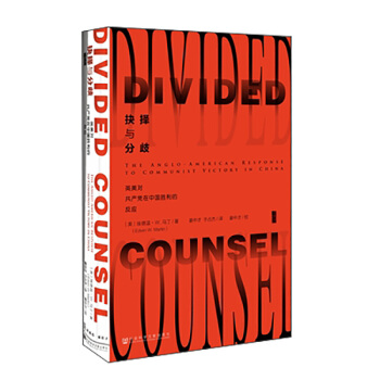 �׹��ą���������c���磺Ӣ����(du��)���a(ch��n)�h���Ї������ķ���(y��ng)