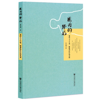 �t(y��)���ı�����Щ�P(gu��n)���������������t(y��)��������