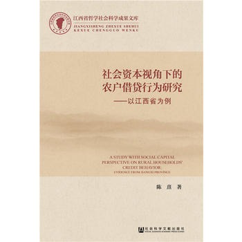 ����Y��ҕ���µ��r(n��ng)�����J�О��о�