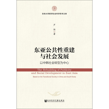 �|���������ؽ��c����l(f��)չ�������n����D(zhu��n)�͞�����