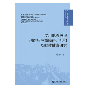 �봨�����(z��i)��(chu��ng)����(y��ng)���ϵK���������|�w�����о�