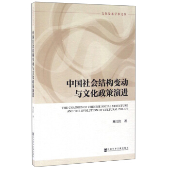 �Ї�(gu��)���(hu��)�Y(ji��)��(g��u)׃��(d��ng)�c�Ļ��������M(j��n)