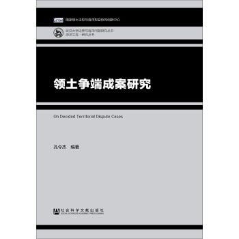 �I(l��ng)����(zh��ng)�˳ɰ��о�