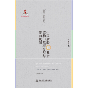 �Ї��½�������Y(ji��)��(g��u)����Ⱥ�֌��c���әC��