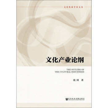 �Ļ��a(ch��n)�I(y��)Փ�V