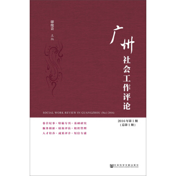 �V����������uՓ��2016���1�ڡ�����1�ڣ�