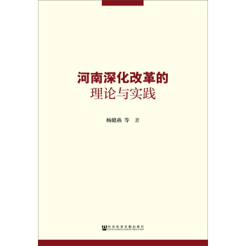 ������ĸ����Փ�c���`