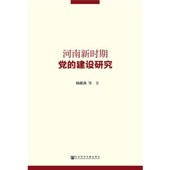 �����r(sh��)���h�Ľ��O(sh��)�о�