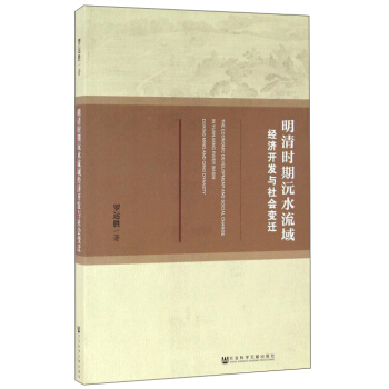 ����r(sh��)����ˮ����(j��ng)��(j��)�_�l(f��)�c���(hu��)׃�w