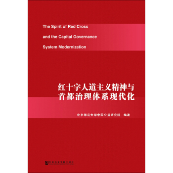 �tʮ���˵����x�����c�׶������wϵ�F(xi��n)����