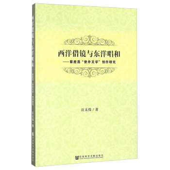 ������R�c�|�󳪺� ��������ʹ���ČW(xu��)����(chu��ng)���о�