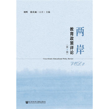 �ɰ����������uՓ(��2݋��