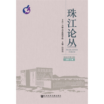 �齭Փ����2016���2݋������12݋��