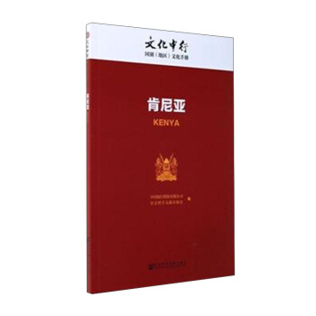 ���၆/�Ļ����Ї�(gu��)�e���؅^(q��)���Ļ��փ�(c��)