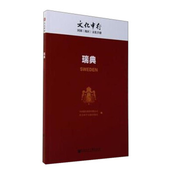 ���/�Ļ����Ї�(gu��)�e���؅^(q��)���Ļ��փ�(c��)