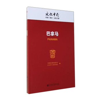 �����R/�Ļ����Ї�(gu��)�e���؅^(q��)���Ļ��փ�(c��)