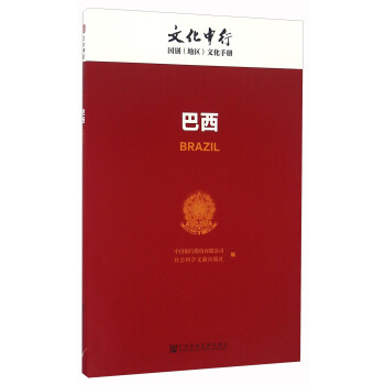 ����/�Ļ����Ї�(gu��)�e���؅^(q��)���Ļ��փ�(c��)