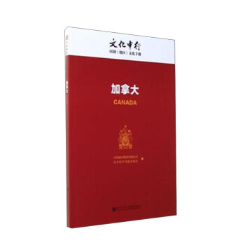 ���ô�/�Ļ����Ї�(gu��)�e���؅^(q��)���Ļ��փ�(c��)