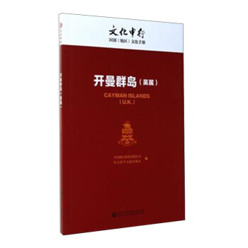 �_��Ⱥ�u��Ӣ�٣�/�Ļ����Ї�(gu��)�e���؅^(q��)���Ļ��փ�(c��)