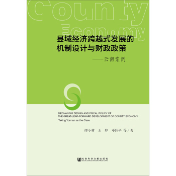 �h��(j��ng)��(j��)��Խʽ�l(f��)չ�ęC(j��)���O(sh��)Ӌ(j��)�cؔ(c��i)�����ߣ����ϰ���